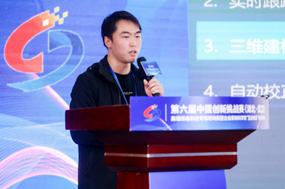 企業(yè)出題 能者破題 武漢信息技術(shù)咨詢服務(wù)創(chuàng)新挑戰(zhàn)賽點燃數(shù)字未來