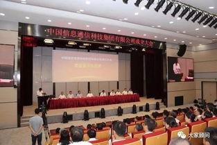 武漢白沙洲40萬方商業(yè)綜合體初露端倪 首棟規(guī)劃亮相，信息技術(shù)咨詢注入新動(dòng)能