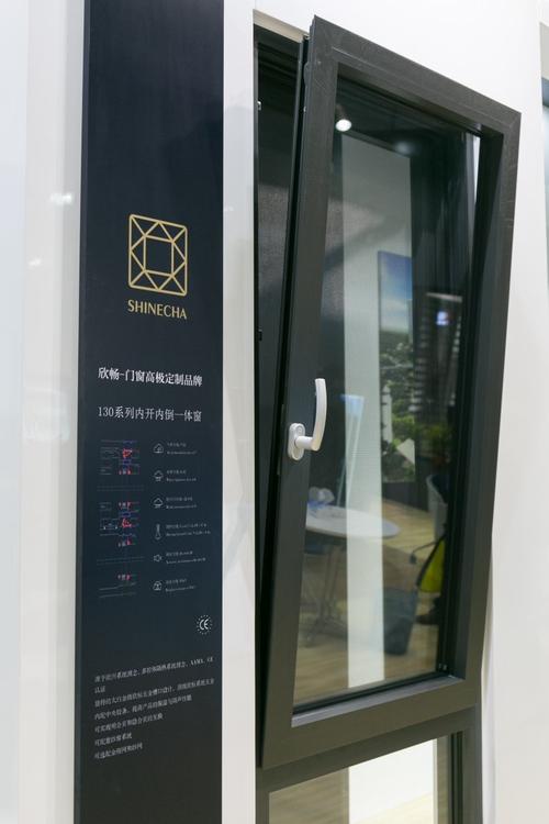 系統門窗 vs 非系統門窗 對銷售宣傳的幫助及產品溢價能力全解析